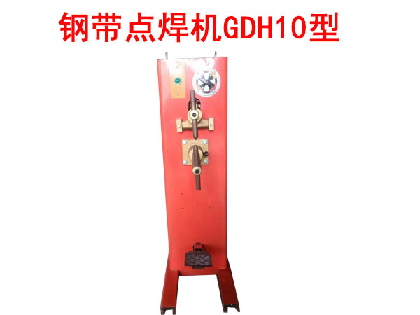 䓎cCGDH10