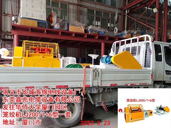 l(f)ASW(xu)BT@^(q) \gCLJ200/1+6һ
