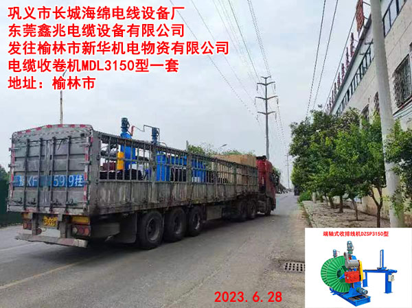 l(f)AC(j)Y޹˾ |վC(j)MDL3150һ