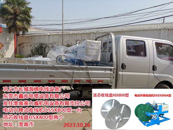 l(f)ِC(j)O(sh)؟(z)ι˾ 늄(dng)ʽվC(j)DSSX800һ_(ti) оվPHSX800̓ɂ(g)