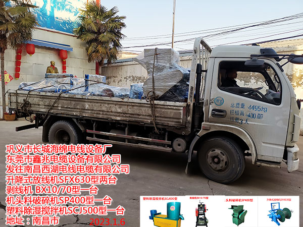 lϲ늾|޹˾ ʽžCSFX630̓_ C BX10/70һ_ C^CSP400һ_   ϳ񔇰CSCJ500һ_