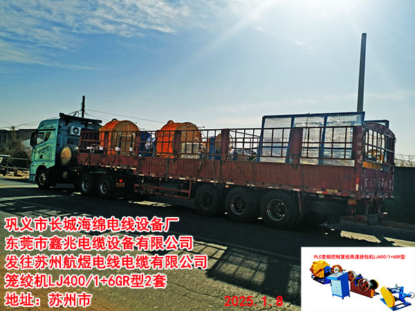 l(f)Kݺ늾|޹˾\gC(j)LJ400/1+6GR2