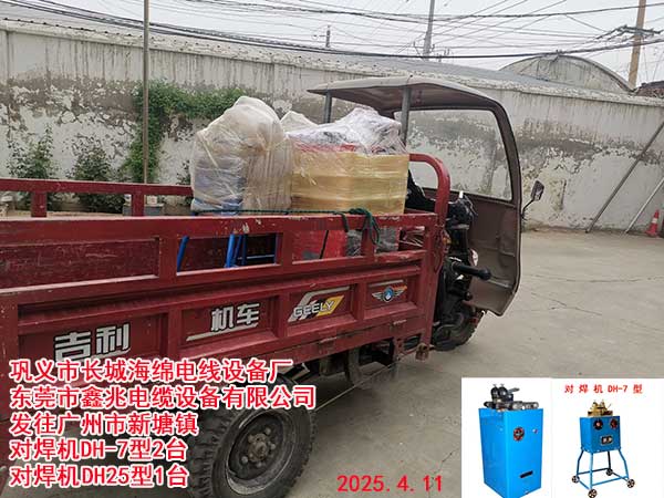 lV悌CDH-72_CDH251_