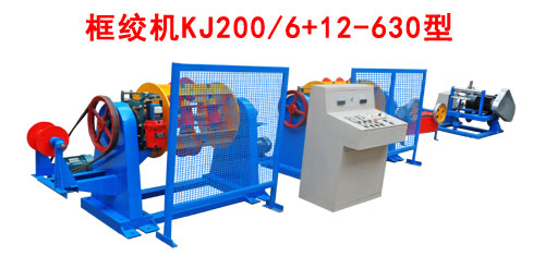 gCKJ200-6+12-630