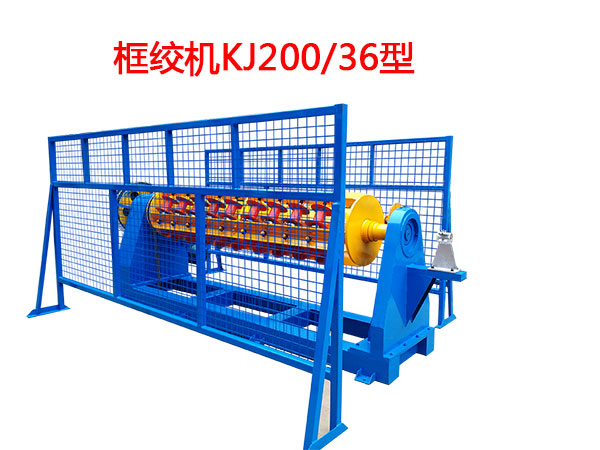 gCKJ200/36