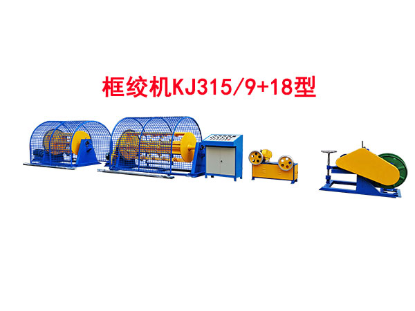 gCKJ315-9+18