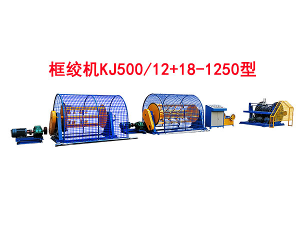 gCKJ500-12+18-1250
