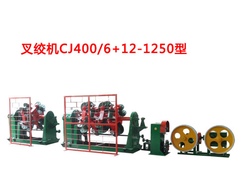 gCCJ400/6+12-1250
