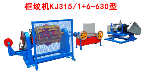 gC(j)KJ315-1+6-630