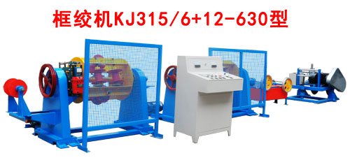 gC(j)KJϵ