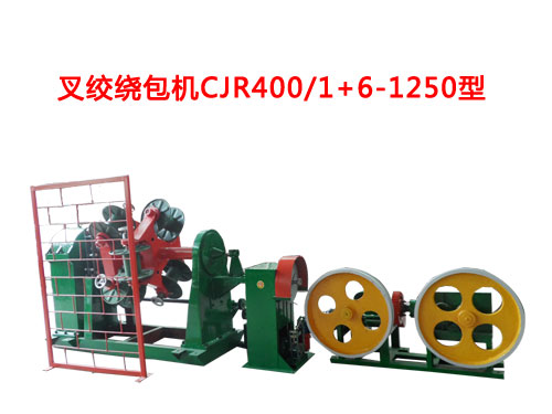 g@CCJR400/1+6-1250