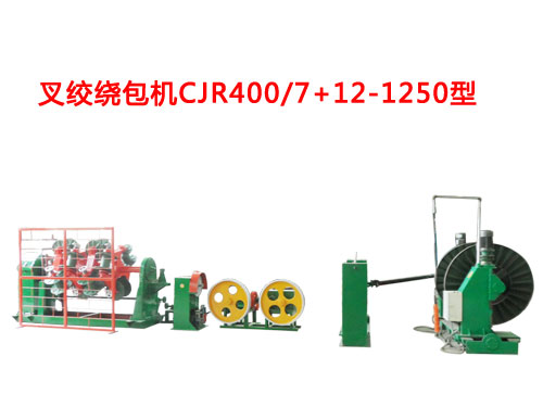 g@CCJR400/7+12-1250