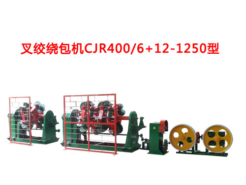 g@CCJR400/6+12-1250