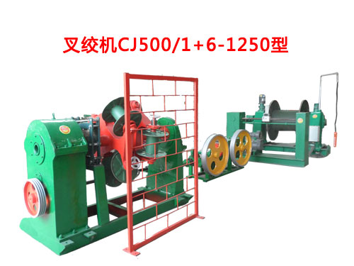gCCJ500/1+6-1250
