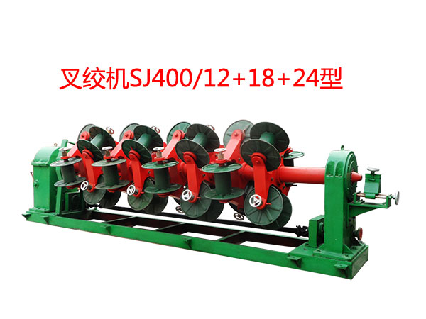 gCSJ400/12+18+24