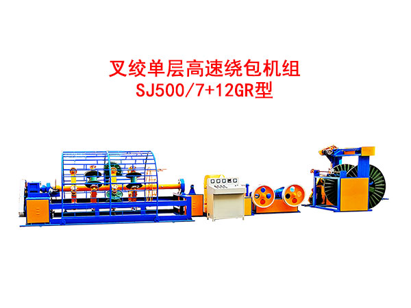 gΌӸ@CMSJ500/7+12GR