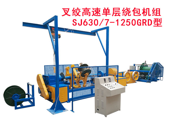 gنΌ@CM   SJ630/7-1250GRD
