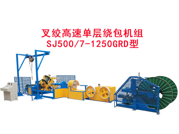 gنΌ@CM SJ500/7-1250GRD