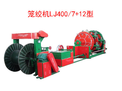 \gCLJ400/7+12