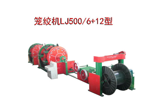 \gCLJ500/6+12