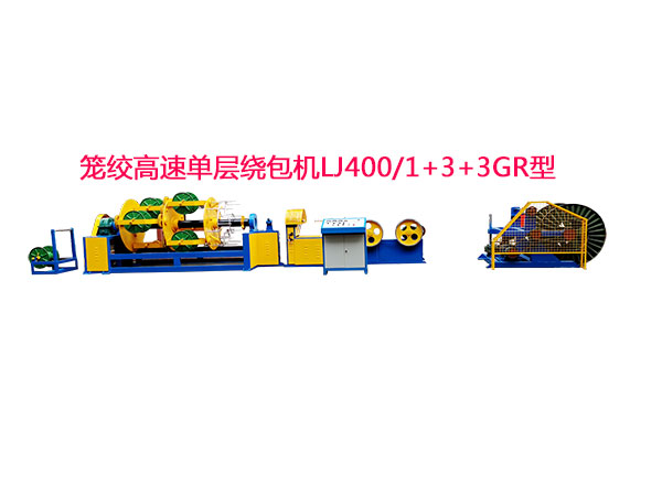 \gنΌ@CLJ400-1+3+3GR