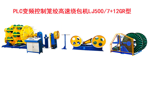 PLC׃lƻ\g@CLJ500-7+12GR