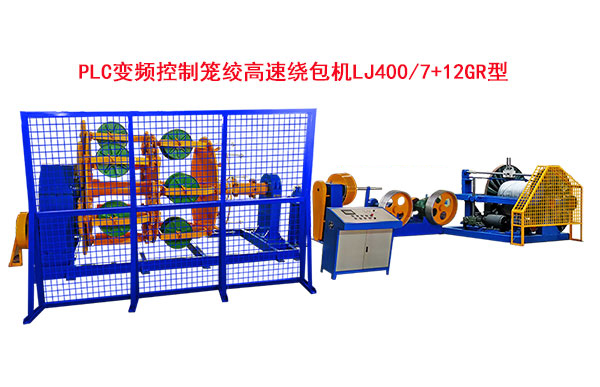 PLC׃lƻ\g@CLJ400-7+12GR