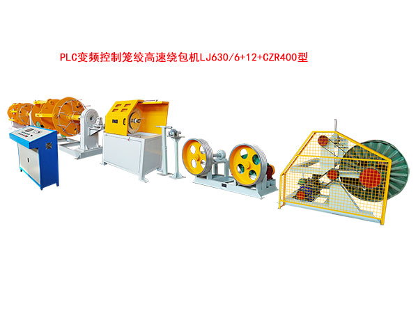PLC׃lƻ\g@CLJ630-6+12+CZR400