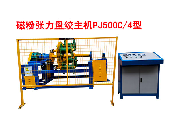 ŷۏPgCPJ500C-4