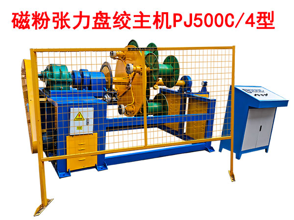 ŷۏPgCPJ500C-4