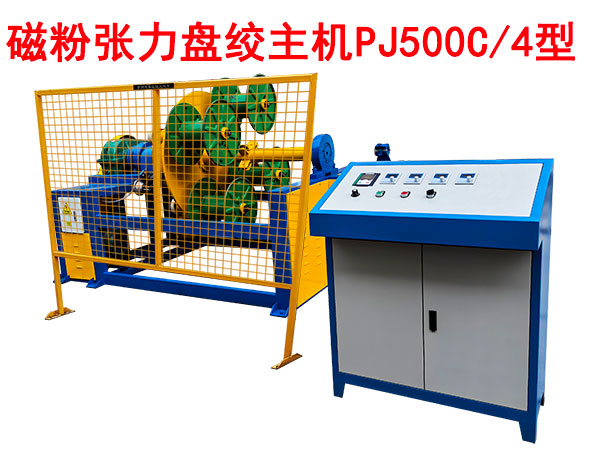 ŷۏPgCPJ500C-4