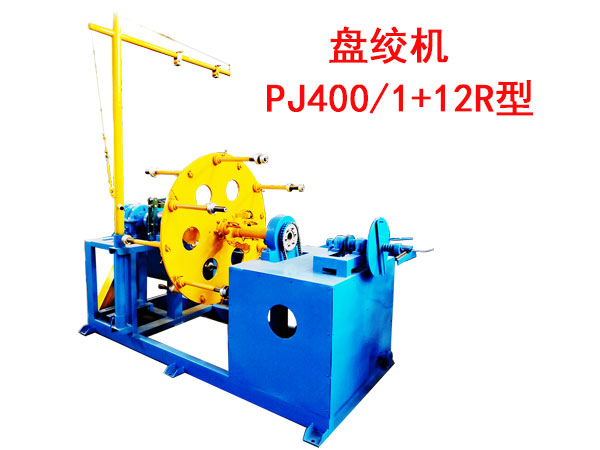 PgC(j)PJ400-1+12R