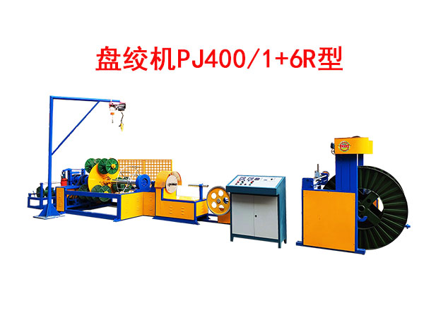 PgC(j)PJ400/1+6R
