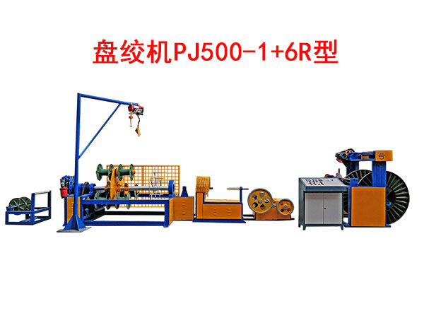 PgC(j)PJ500/+6R