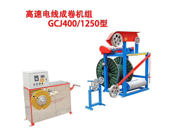 늾ȦCMGCJ400/1250