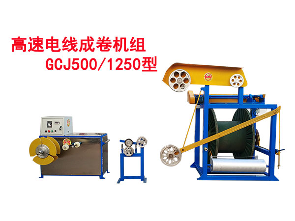 늾ȦCMGCJ500/1250