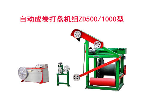 ԄӳɾPCMZD500/1000
