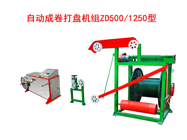 ԄӳɾPCMZD500/1250