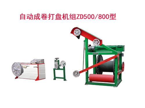ԄӳɾPCMZD500/800