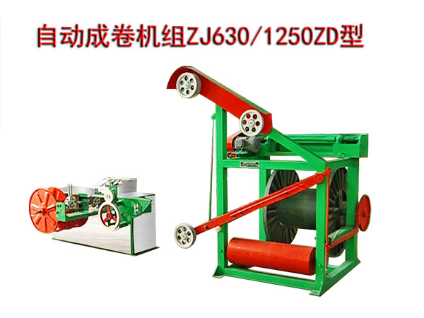 ԄӳɾCMZJ630/1250ZD