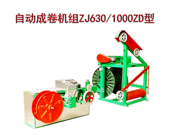 ԄӳɾCMZJ630/1000ZD
