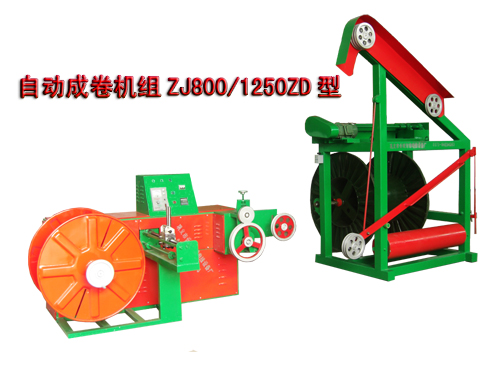 ԄӳɾCMZJ800/1250ZD