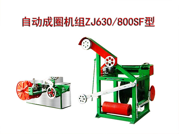 ԄӳȦCMZJ630/800SF