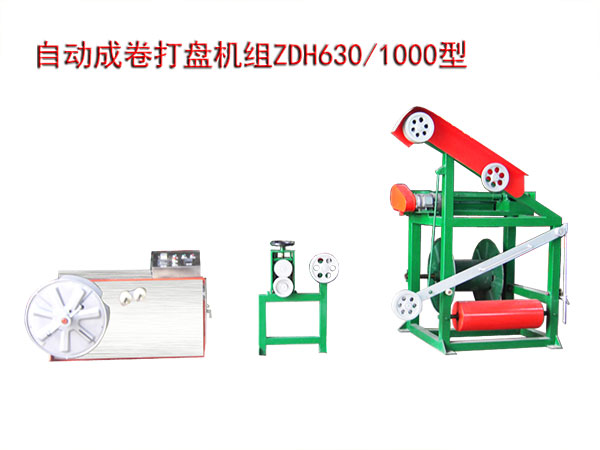 Ԅ(dng)ɾPC(j)MZDH630/1000