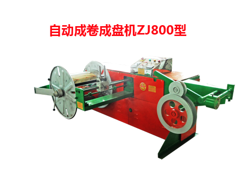 ԄӳɾɱPCZJ800