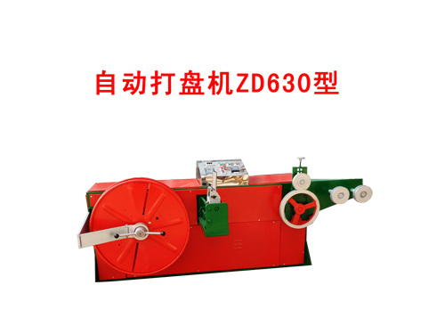 ԄӴPCZD630