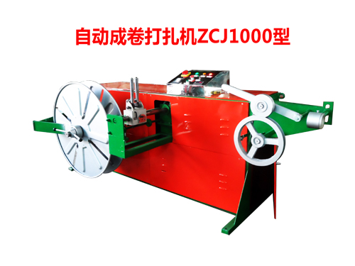 ԄӳɾCZCJ1000