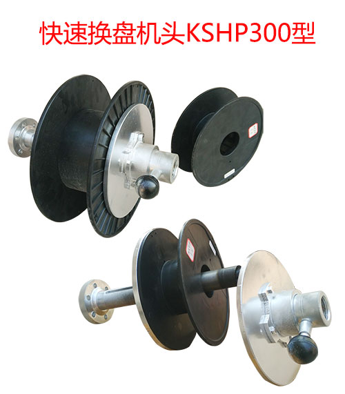ٓQPC^KSHP300