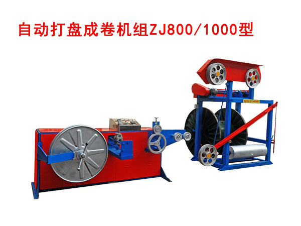 ԄӴPɾCMZJ800/1000