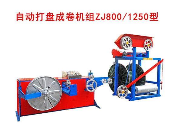 ԄӴPɾCMZJ800/1250
